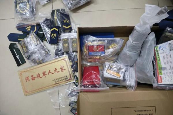 大宝lgpt游戏下载